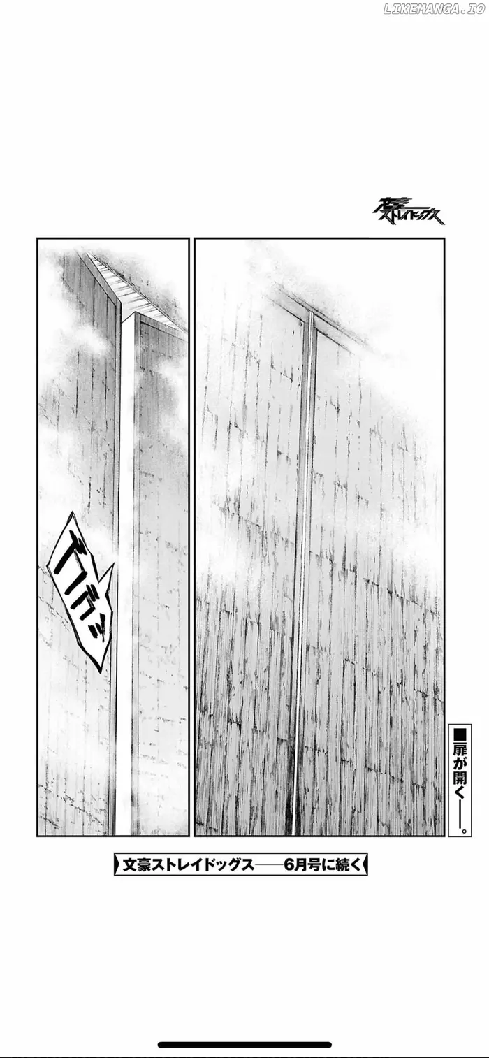 Bungou Stray Dogs Chapter 122 image 29_optimized
